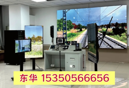 石家庄东华铁路学校电力机车实操室