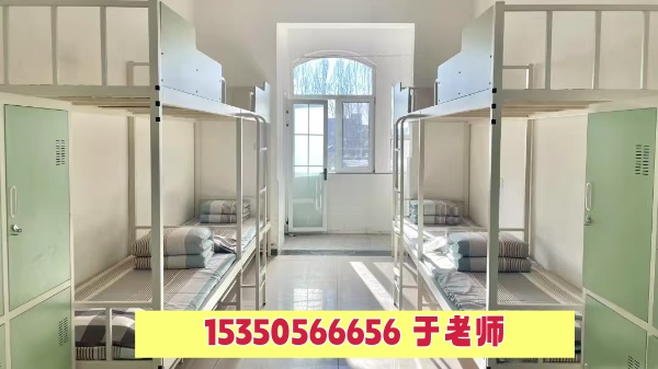 石家庄东华铁路学校宿舍