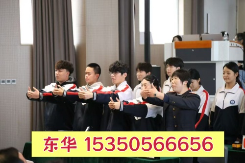 石家庄东华铁路学校2026年录取分数线多少