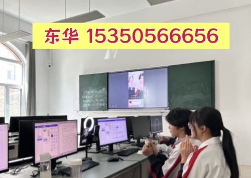 2026年石家庄东华铁路学校春招报名时间