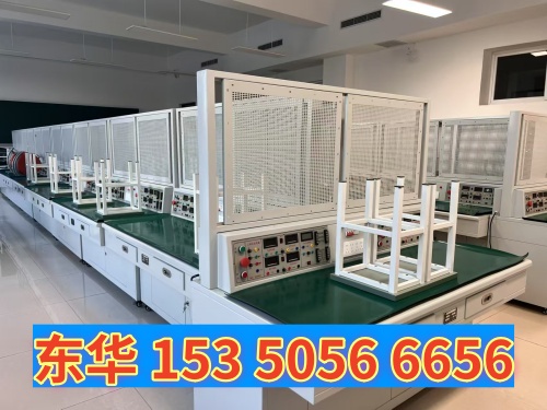 石家庄东华铁路学校机电技术应用专业介绍