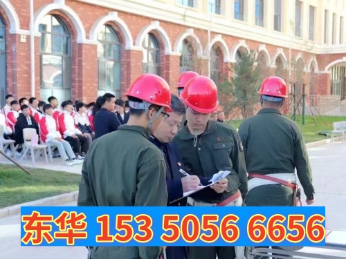 石家庄东华铁路学校铁道信号施工与维护专业介绍