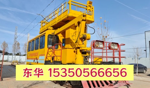 石家庄东华铁路学校电气化铁道供电专业介绍