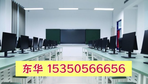 石家庄东华铁路学校计算机应用专业介绍