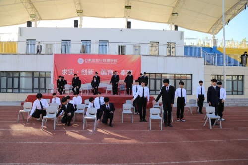 石家庄东华铁路学校航空乘务专业介绍