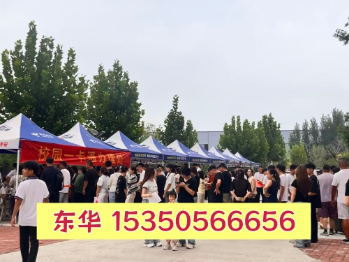 石家庄东华铁路学校是正规学校吗？