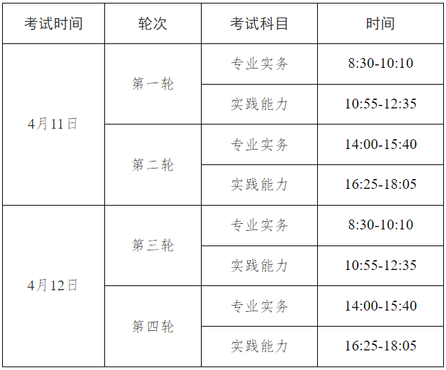 20251126134124_8658.png 20251126134124_8658.png