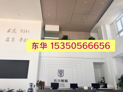 微信图片_20250422155758_副本.jpg 微信图片_20250422155758_副本.jpg