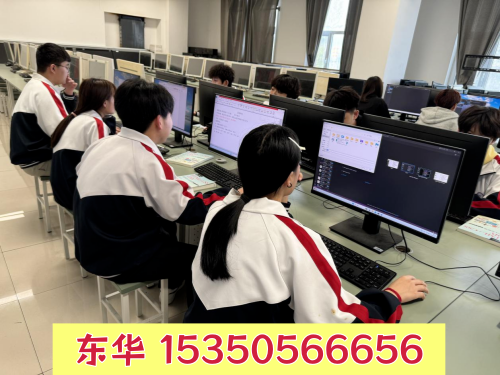 2026年石家庄东华铁路学校手机可以拿吗