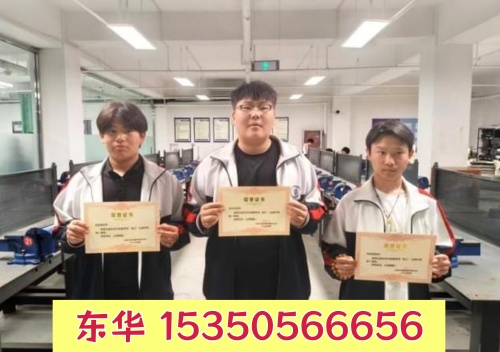 石家庄东华铁路学校是封闭式管理吗？