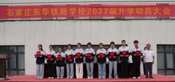 QQ20260920-161825.jpg