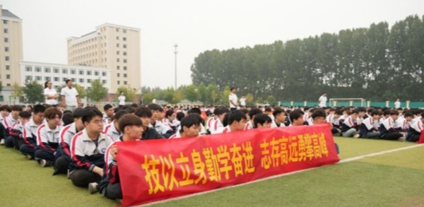 QQ20260920-161833.jpg