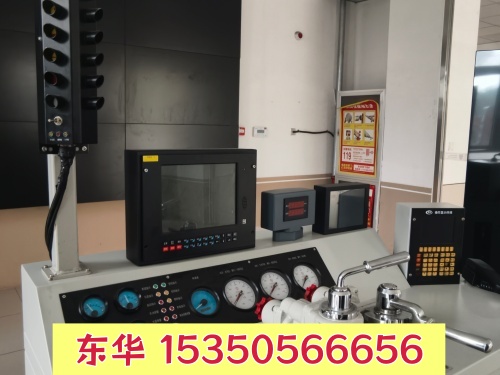 微信图片_20260516134909_614_2229_副本.jpg