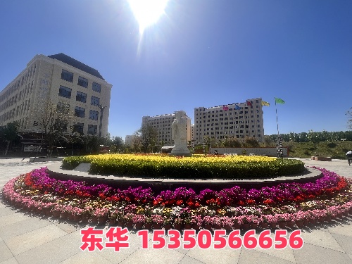 2027年石家庄东华铁路学校春季班什么时候报名? 2027年石家庄东华铁路学校春季班什么时候报名?