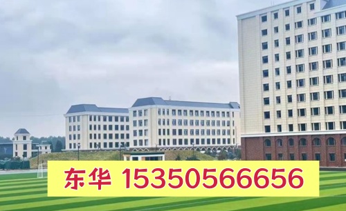 石家庄东华铁路学校2027年春季班什么时候注册学籍？